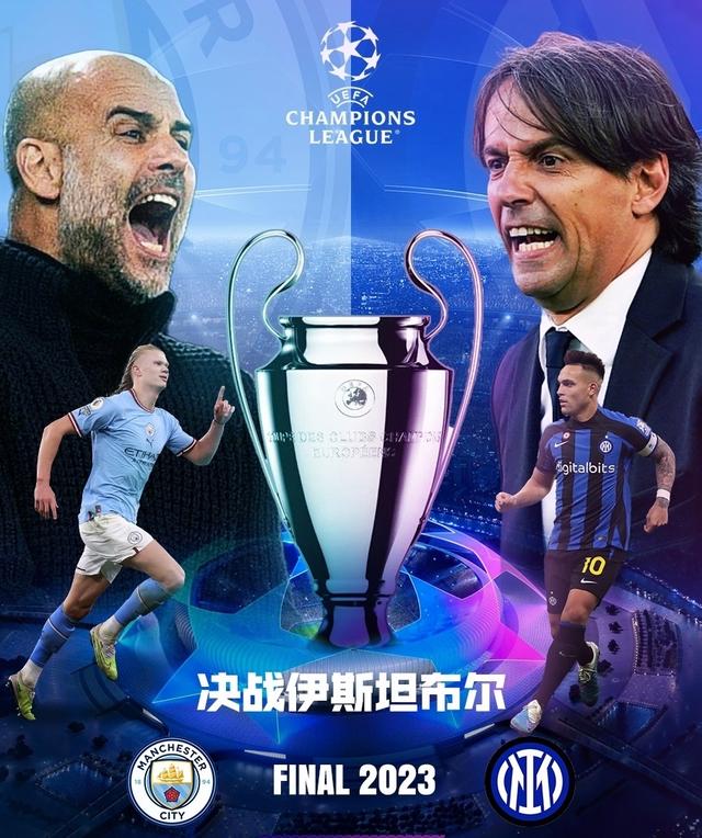 追身三分则 追身三分则