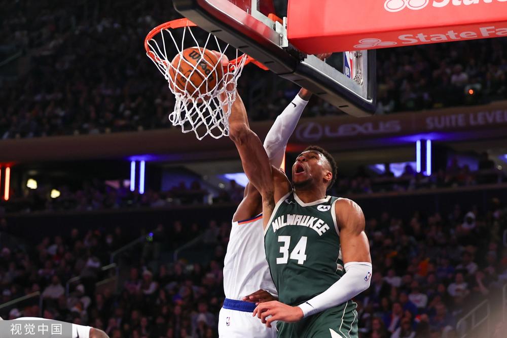 康的平衡 康的平衡